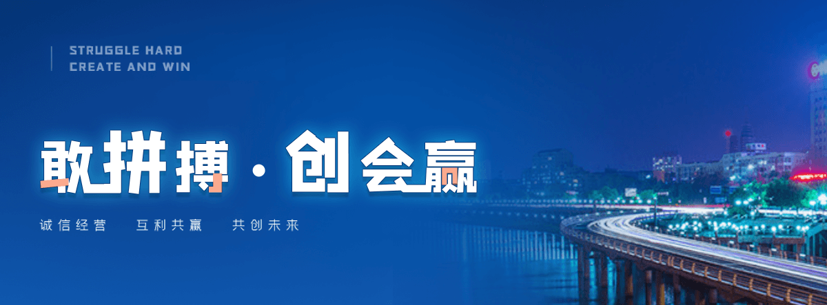 康平立式储罐